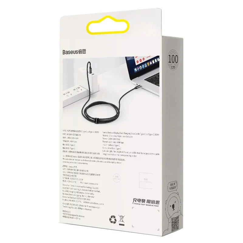 Baseus 100W Display Fast Charging Cable USB-C (1m) - Image 7