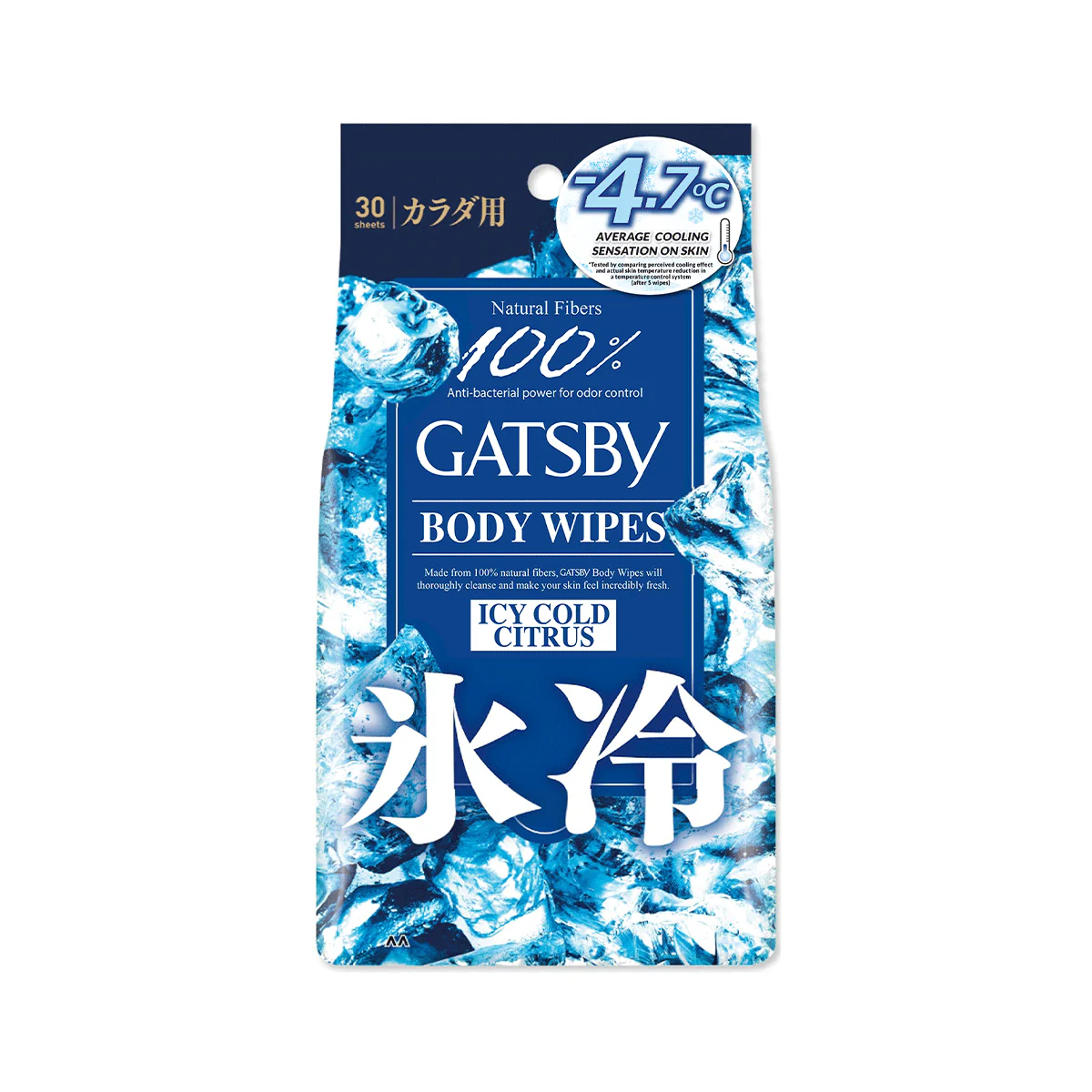 GATSBY Body Wipes Icy Cold Citrus (Removes Sweat & Body Odour) - Image 10