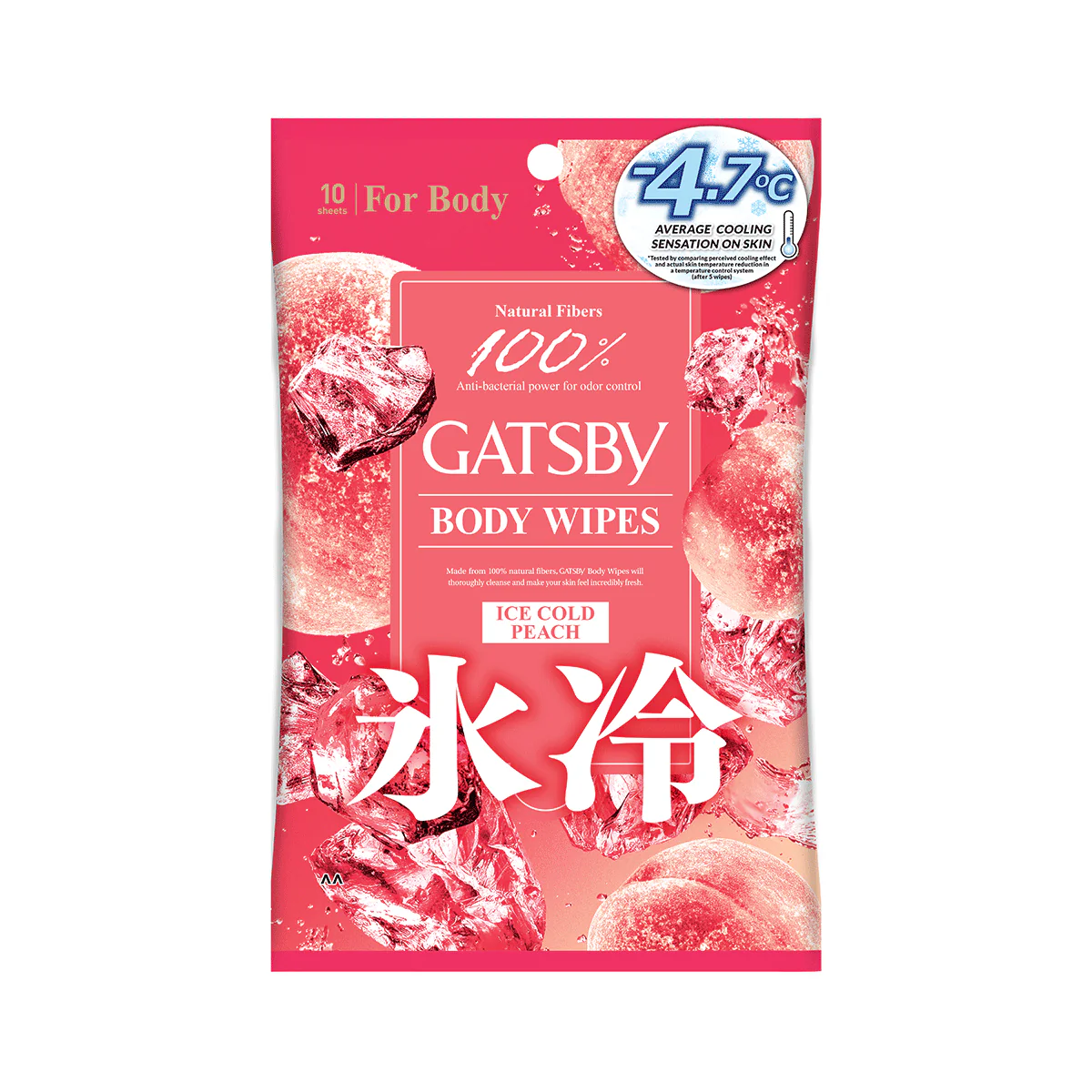 GATSBY Body Wipes Icy Cold Peach (Removes Sweat & Body Odour) - Image 10