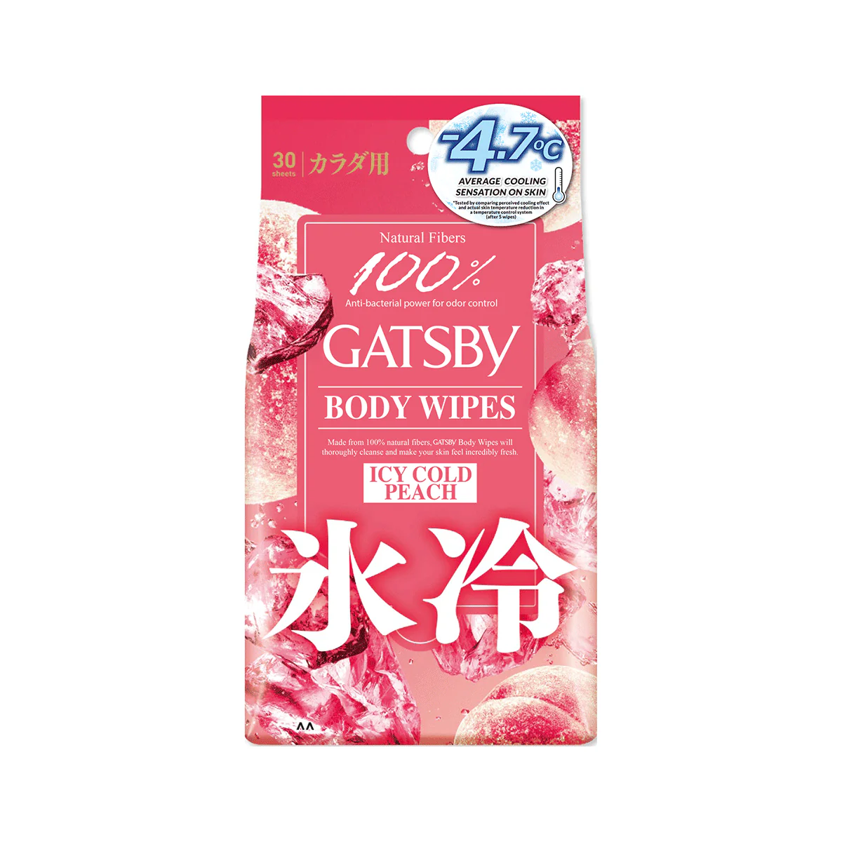 GATSBY Body Wipes Icy Cold Peach (Removes Sweat & Body Odour) - Image 9